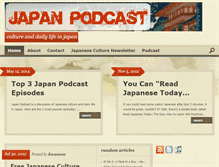 Tablet Screenshot of japanpodcast.net